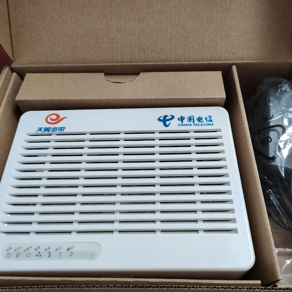 电信光猫全新光猫电信光猫gpon/epon可做退网光猫tewa500ag/300ea