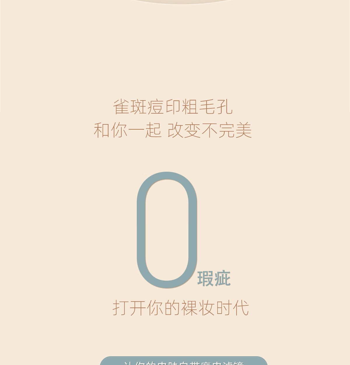 欧亿姿（oeiez）手指粉扑拇指mini气垫粉扑干湿两用不吃粉散粉扑粉底液专用粉饼扑 粉色【三枚装】带收纳盒