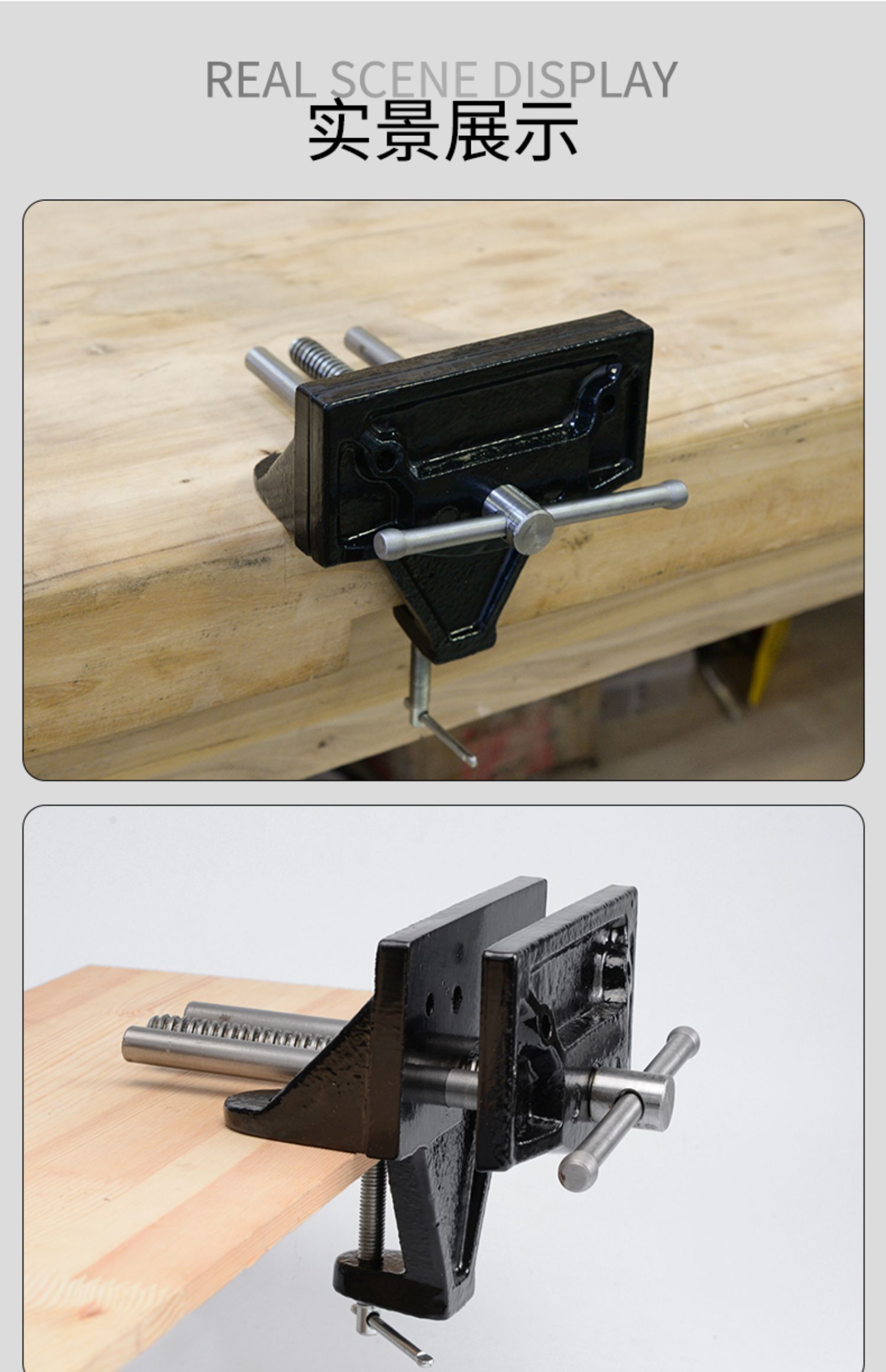 木工桌钳夹工作台固定架夹台钳外夹式快速台虎钳操作台桌虎钳夹外夹式