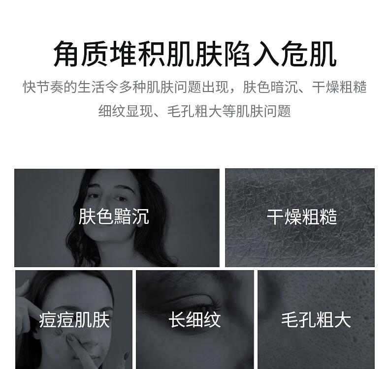 Tondi库拉索芦荟胶淡化逗印保湿补水舒缓晒后修护面霜凝胶男女士面部 300ml*两罐