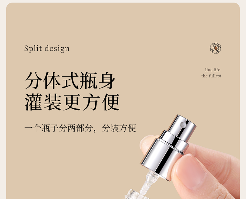 欧亿姿香水分装瓶10ml玻璃高档便携旅行分装瓶补水喷雾按压小喷瓶 3支混合装10ml【黑+银+金】 支