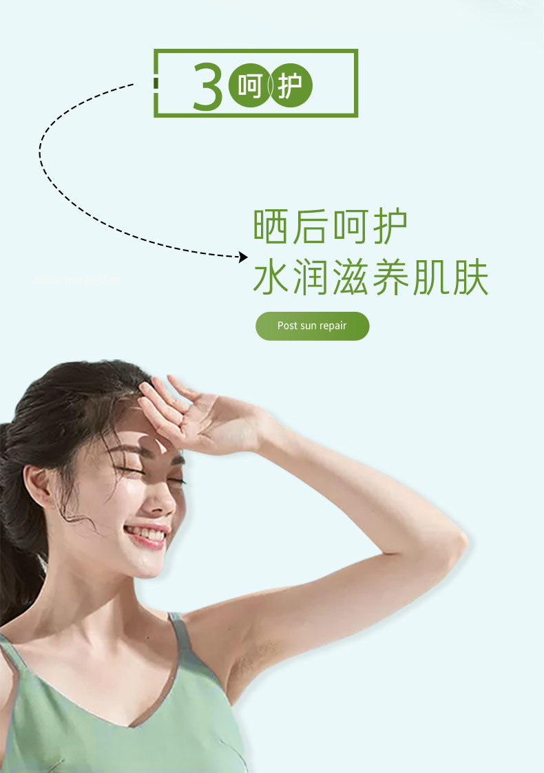 自然乐园（NATURE REPUBLIC） 自然乐园芦荟舒缓凝胶2罐装300ml*2补水晒后呵护 所有肤质 300ml*2
