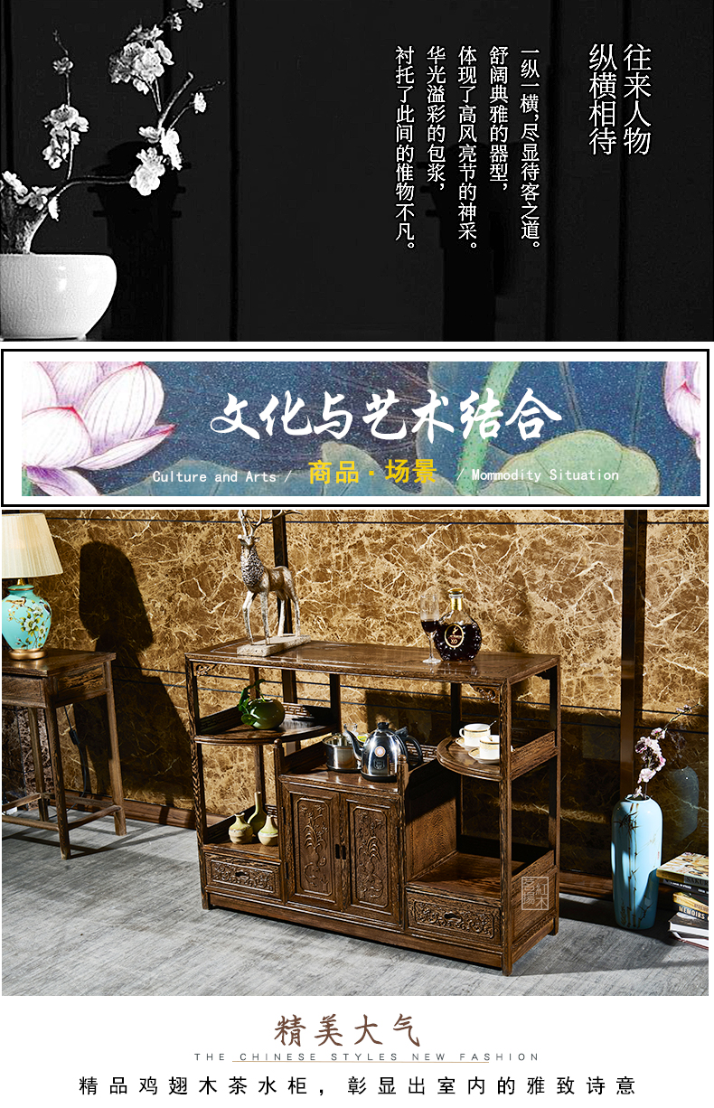 景典 红木家具 非洲鸡翅木（学名：非洲崖豆木）茶水柜新中式餐边柜木古典家具小户型客厅置物柜实木茶桌 3号茶水柜 双门