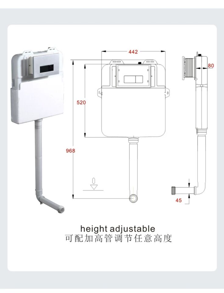 感应冲水箱卫生间蹲便器隐形水箱加厚智能自动感应冲水手按入墙隐藏式