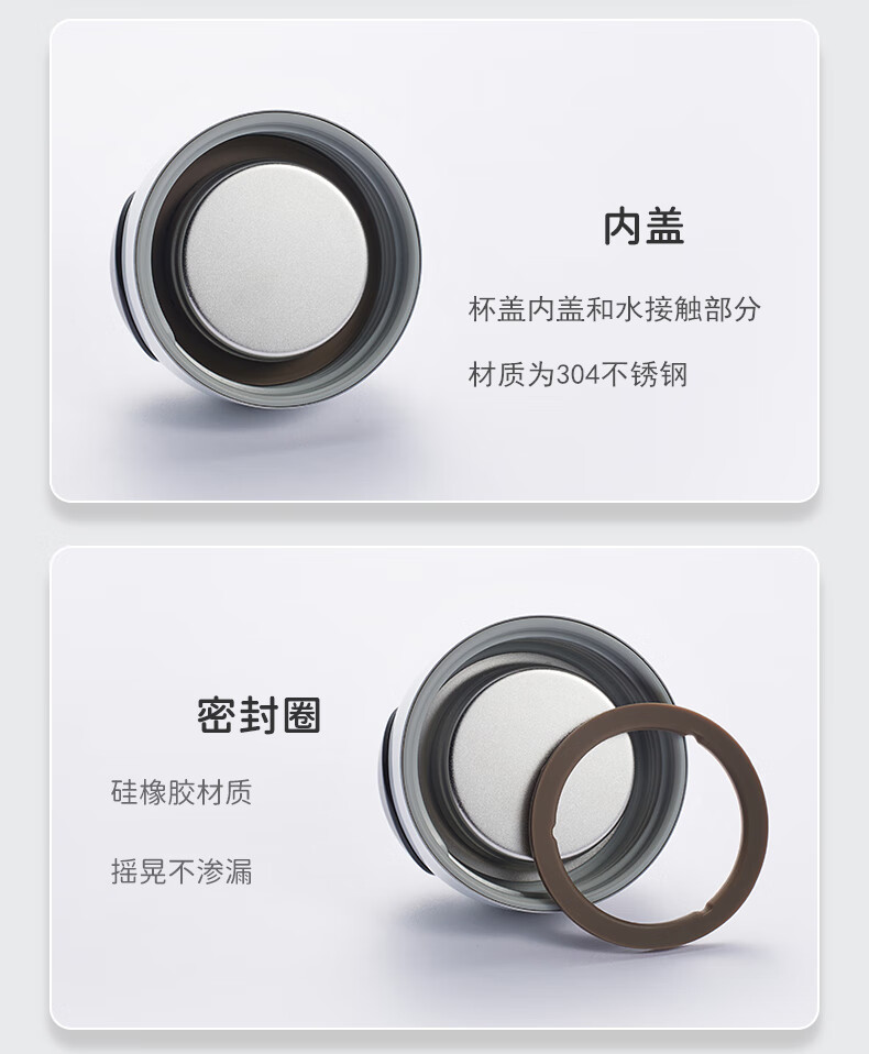 希诺（HEENOOR） 保温杯女士时尚可爱泡花茶杯熊猫杯子家用304不锈钢真空水杯学生儿童小巧便携 黑色-265ml-容量适中 带手提袋+礼盒装