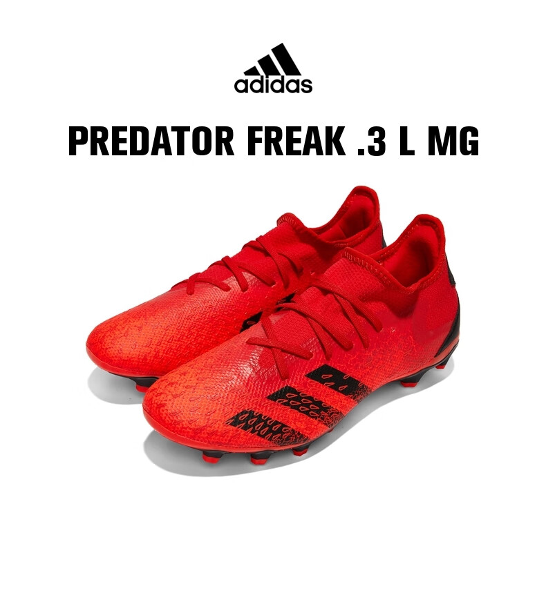 【滔搏运动】adidas阿迪达斯2021中性predator freak