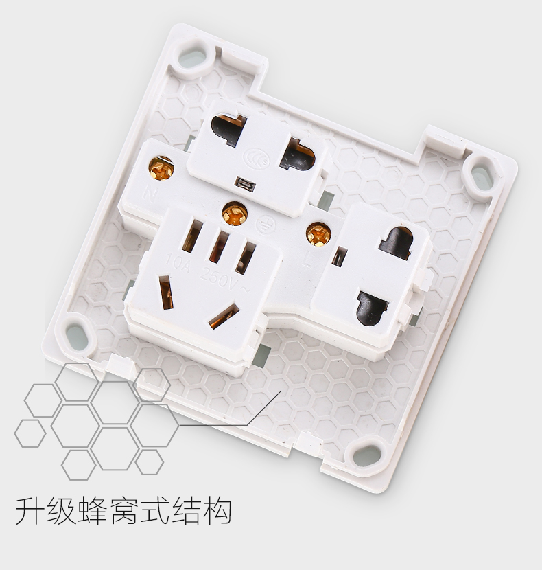 超薄明装开关插座面板多孔墙面86明线盒墙壁家用一开五孔插座金色 明