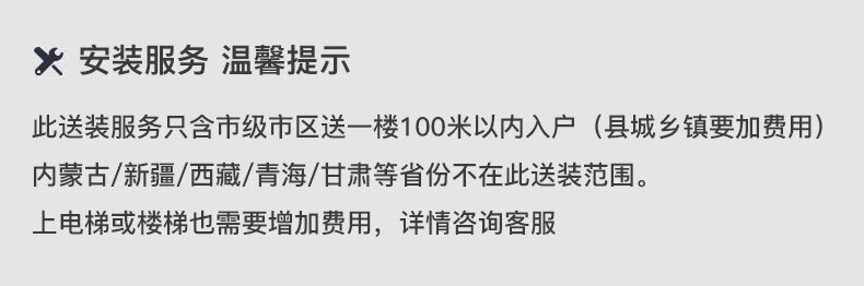 嘉勒美户外秋千庭院摇篮室外吊椅摇椅藤椅双人全铝太阳能秋千 阿尔卑斯全铝双人太阳能秋千