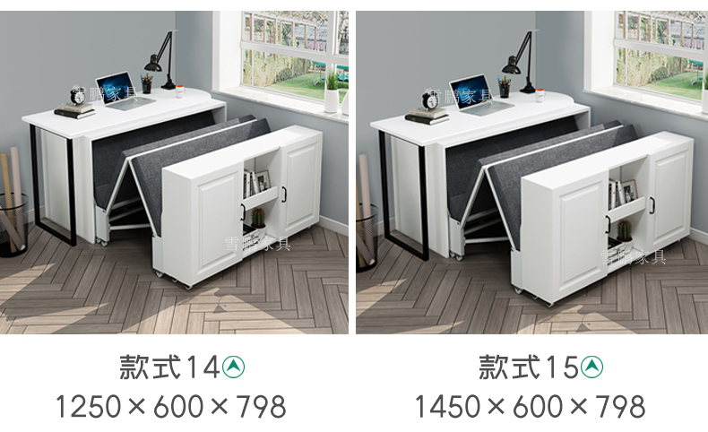 雪鹏书房折叠床书桌书架组合简约家用午休隐形床电脑办公桌一体ch4