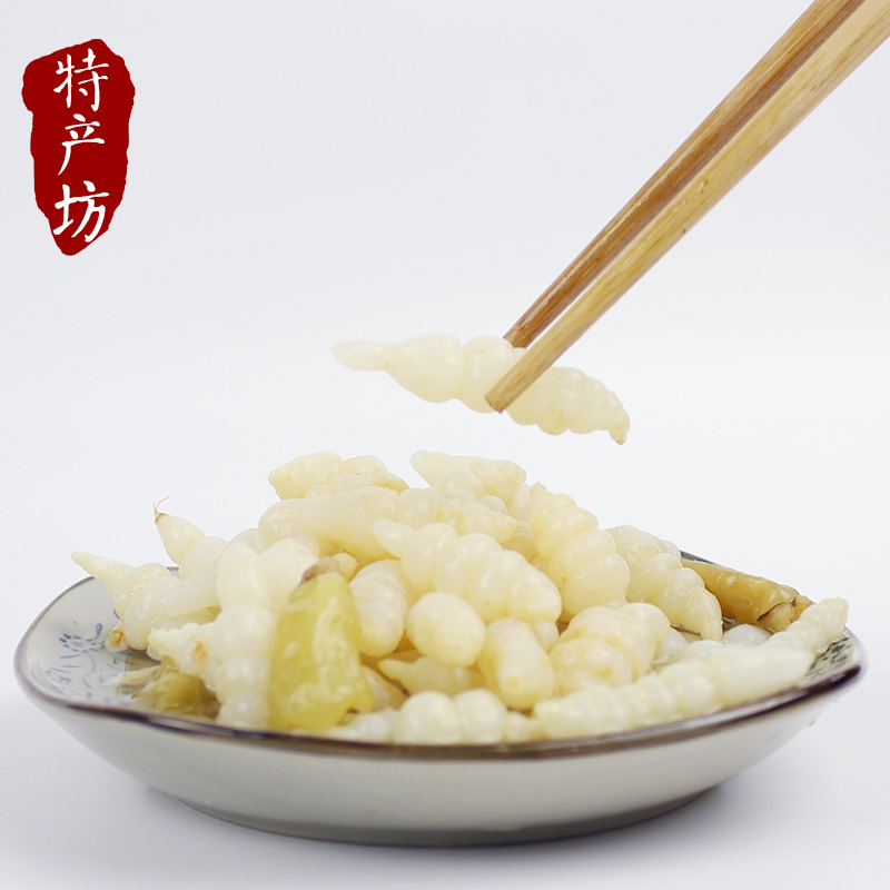 重庆特产阿蓬江地牯牛400g黔江宝塔玉珠山椒味泡菜宝塔菜200g1袋宝塔