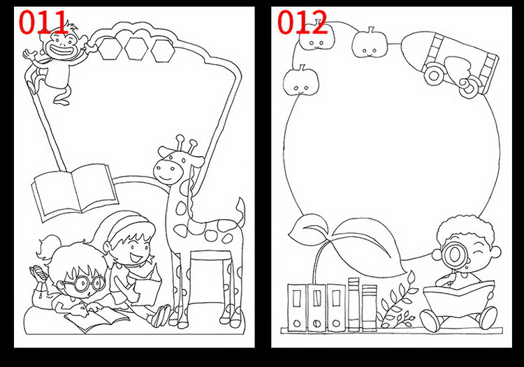 好书推荐卡读书a4小学生手抄报半成品模板卡阅读16k黑白线描涂色 全套