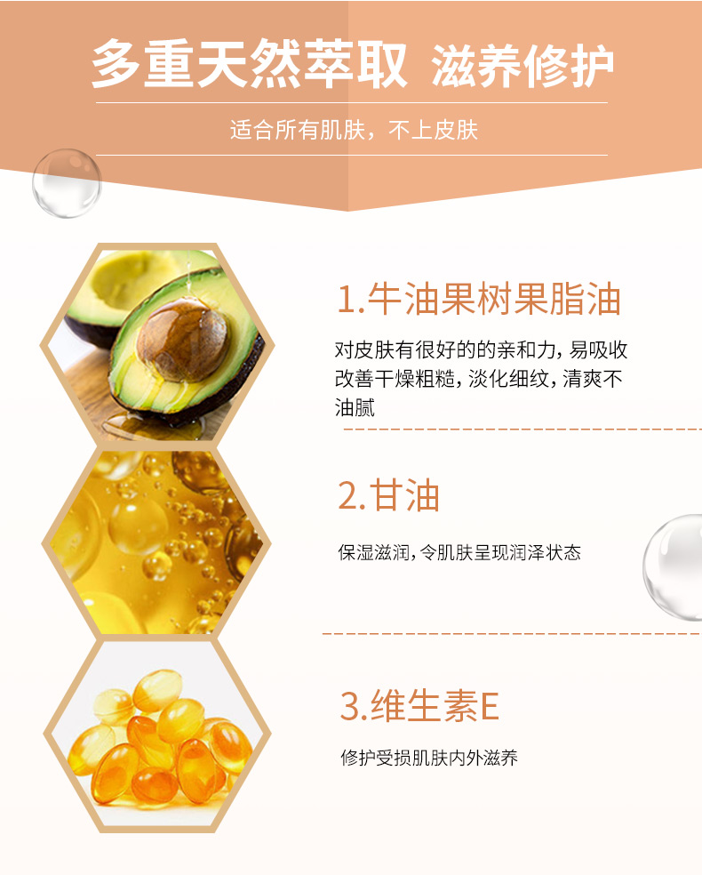 【热卖爆款】马油护手霜手部护理秋冬季防冻手干裂水润滋养保湿男女士通用润肤手霜施逅 马油滋润护手霜10支