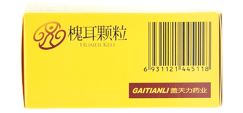 金克槐耳颗粒6袋扶正固本活血消瘾抗癌药物中药肺癌止疼片活血化瘀理