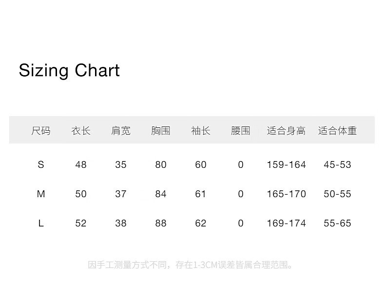 ochirly欧时力 澳大利亚1002024毛衣秋冬新品米白%美丽诺羊毛半高领毛衣女2024秋冬新品 米白 S详情图片7