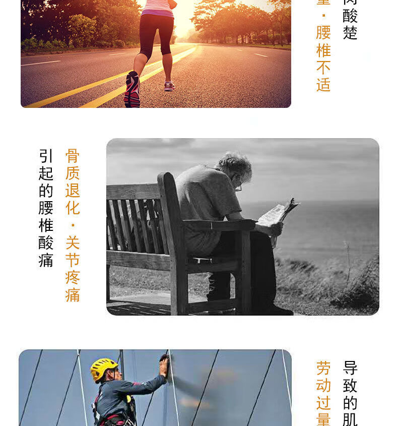 康体壹佰 舒筋活血贴颈椎僵硬肩周劳损肩袖损伤腰肌劳损腰痛 3盒鎹1盒