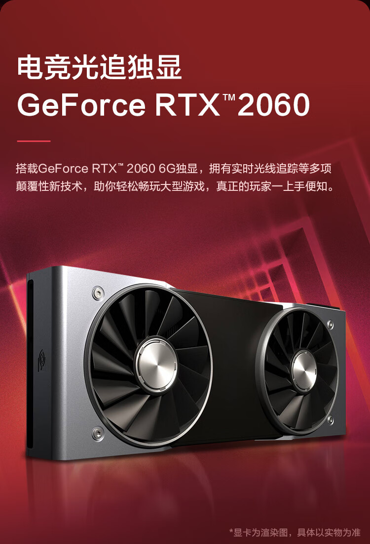 武极电脑靠谱吗?武极电脑主机怎么样?用后一周讲实情?