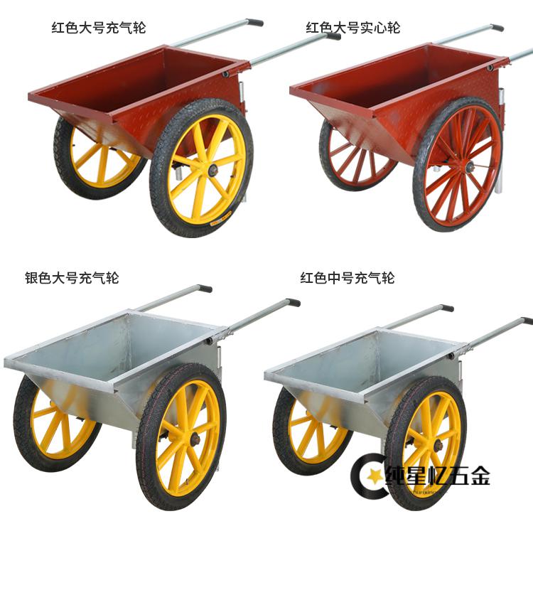 加厚劳动车手推车灰斗车环卫工地车建筑车工程水泥车家用绿色20厚斗子