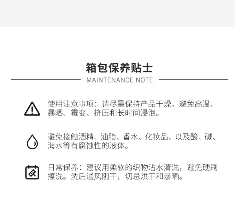 90分轻量旅行箱拉杆箱男女孩便携行李箱大容量20 24英寸出差旅行轻盈密码箱 海军蓝 20英寸