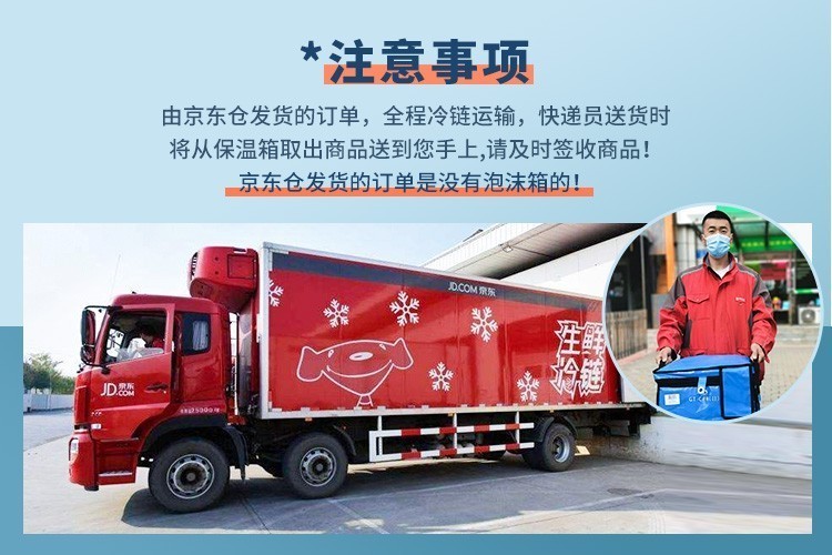 185578-御鲜锋 金汤酸菜肥牛半成品菜方便菜速食美食预制菜加热即食330g袋装 酸菜肥牛330g*3包-详情图