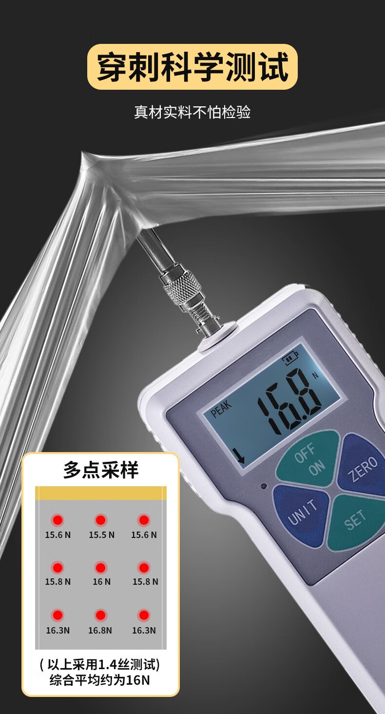 乐贝净【加厚加量】一次性抽绳垃圾大容量防漏防破 垃圾袋2包150个