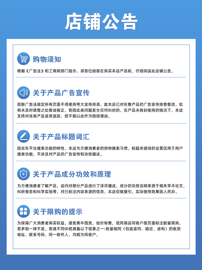 2，舒筋透骨膏20g/盒 適用於頸椎、肩周、腰椎、乳腺、關節風溼疼痛的亞健康人群 2盒