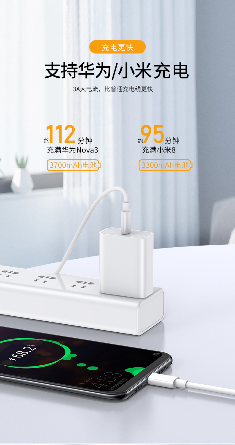 季烁 快充双Type-c数据线 适用于安卓手机数据线充电线  2 双type-c黑色  (TPE) 1m