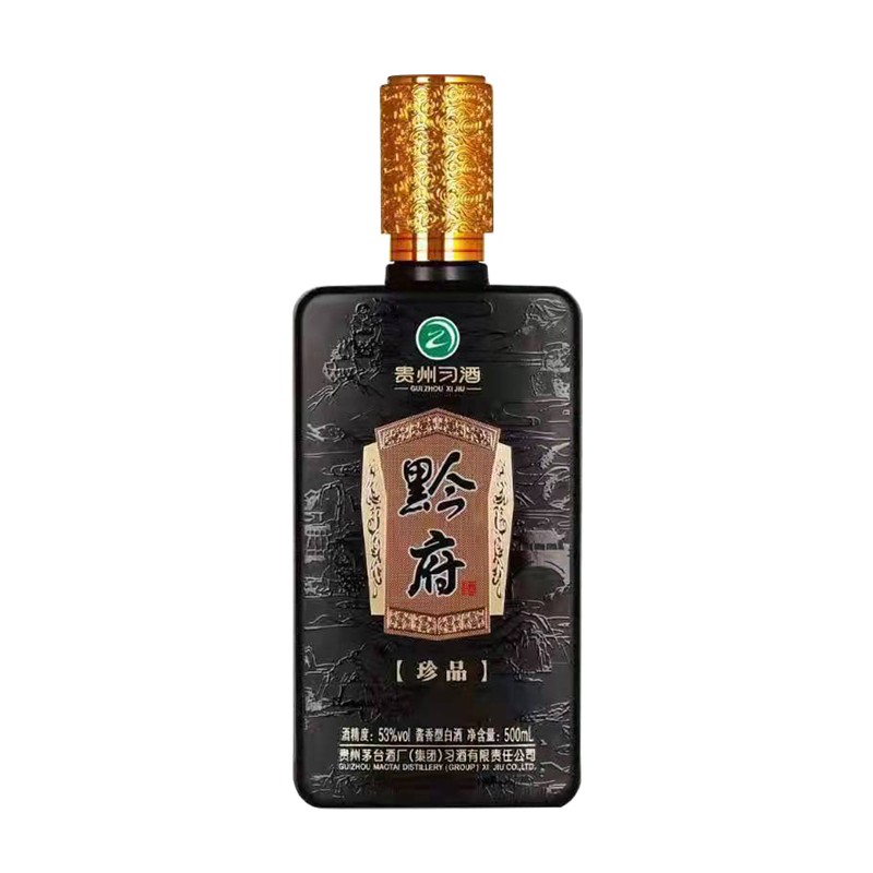贵州茅台集团习酒黔府珍品500ml单瓶装53度酱香型白酒