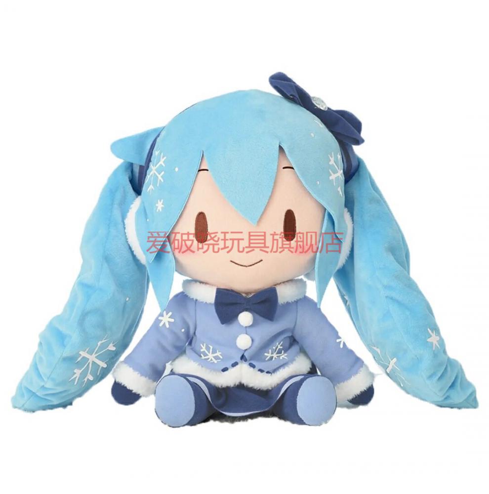日本正版世嘉sega雪初音fufu布偶玩偶毛绒公仔抱枕娃娃周边礼物白无垢