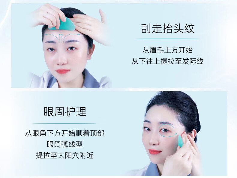樊文花（fawa）面部护理五步曲套装补水保湿精华面膜便携旅行装新年礼物 【体验-补水】1号五步曲2份