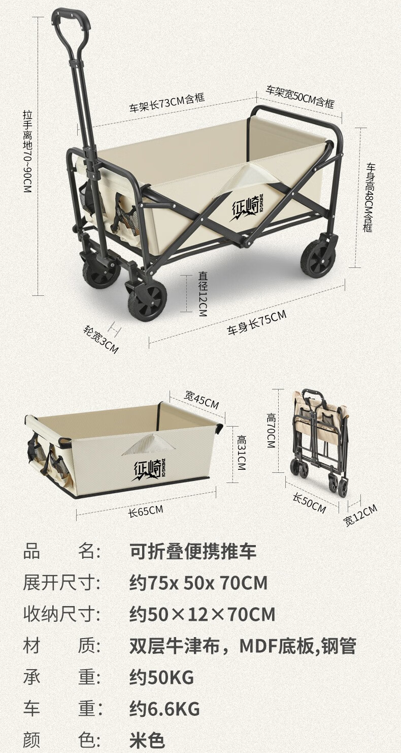 物也奇语 春联2023新款兔年对联立体创意卡通大门过年布置春节新年装饰 平安喜乐_水墨兔对联