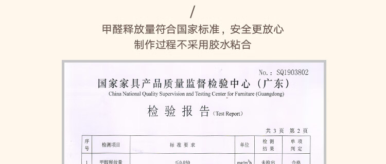 21，雙正椰棕牀墊15cm棕墊軟硬薄款1.8米蓆夢思乳膠護脊兩麪用牀墊10cm厚 15CM厚(防蟎麪+環保棕)偏硬款 1.8米*2.0米