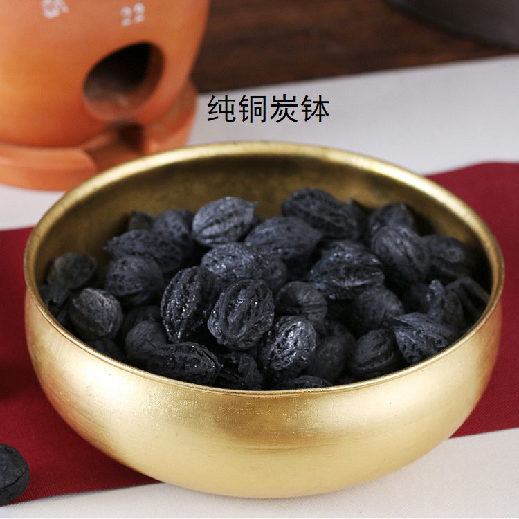 橄榄碳工夫茶炉火炭无烟龙眼炭乌榄炭煮茶碳烧水炭火核桃炭木炭橄榄核
