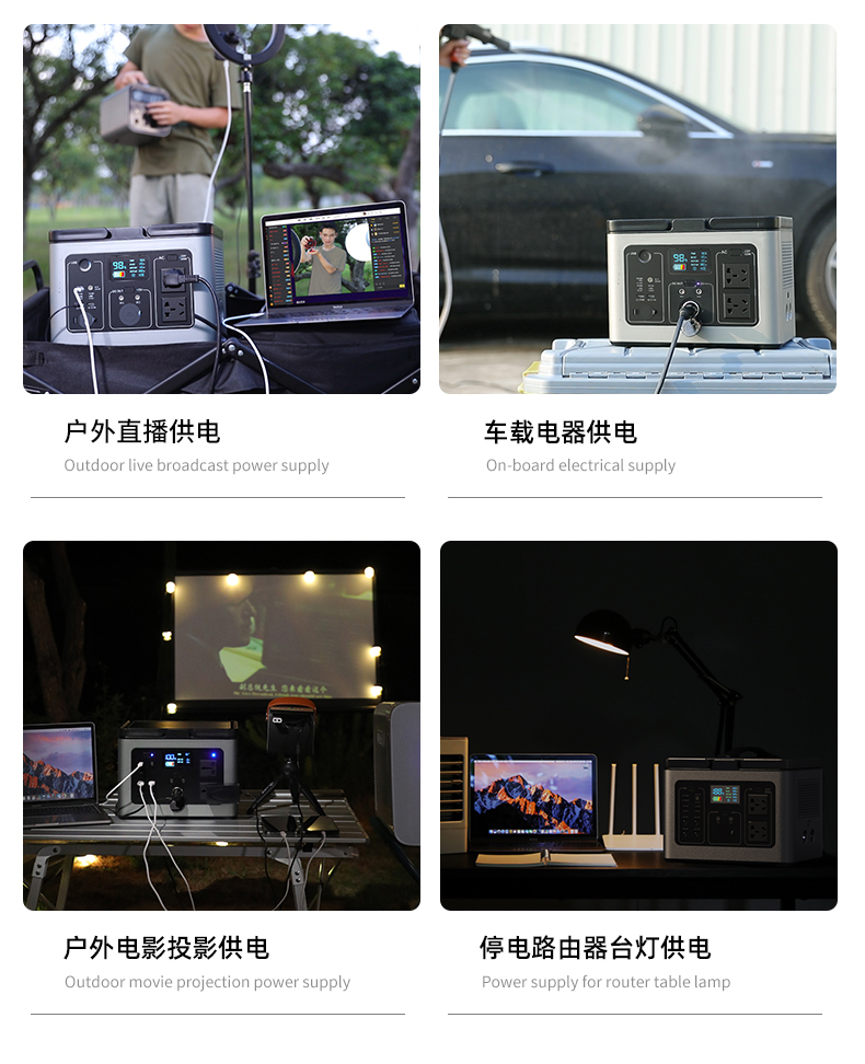 【磷酸铁锂】羽博户外电源700W大功率220v移动电源大容量应急家用车载电源笔记本电脑充电宝自驾露营 【614wh+PD100w】陨石黑