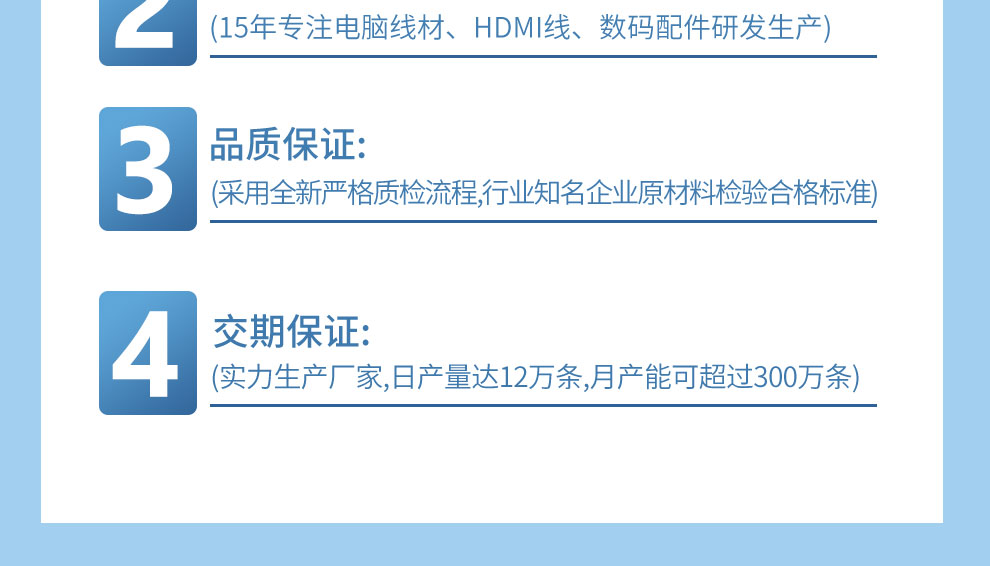 ULT-unite 兼容雷电4数据线USB4全功能PD240W快充40G雷雳8K投屏Macbook 1米【240W雷速40Gbps+8K】