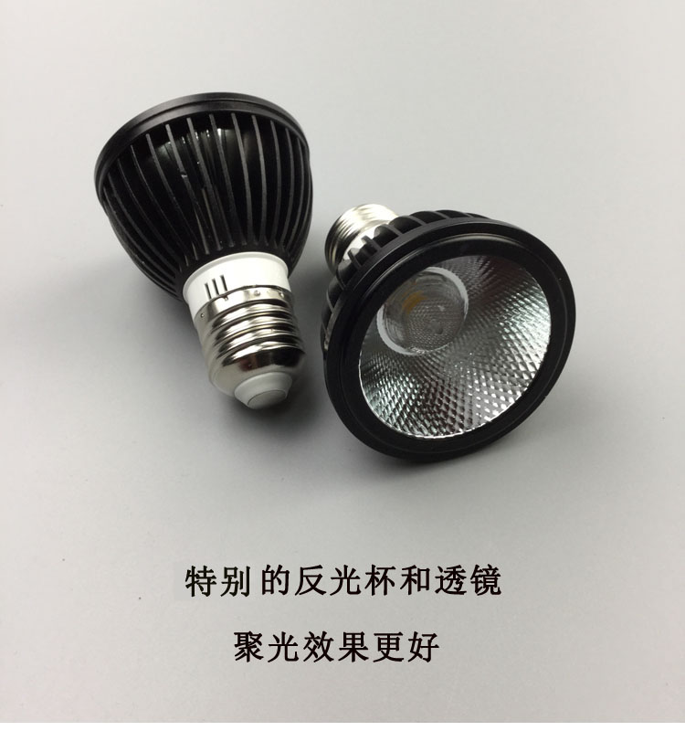 f512bff8982fe9c6.jpg