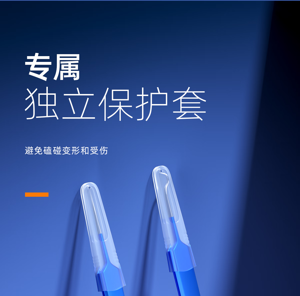 欧亿姿粉刺针套装细胞夹套装镊子祛黑头针粉刺痘痘超尖不锈钢美容院专用 尖嘴夹【单支套盒装】 #51