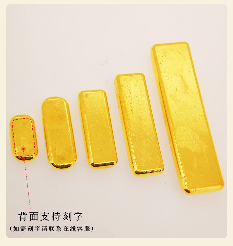 领丰金 足金9999黄金投资金条10克送人礼物周年庆 刻字定制 30g