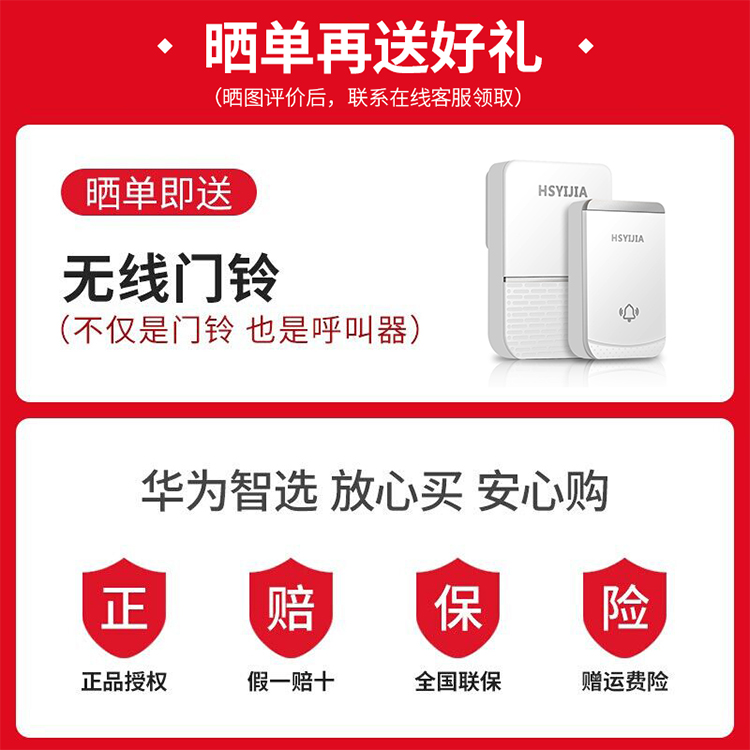 华为SHEP-SLO-DNPro入手一周后，真话实说我更喜欢它了