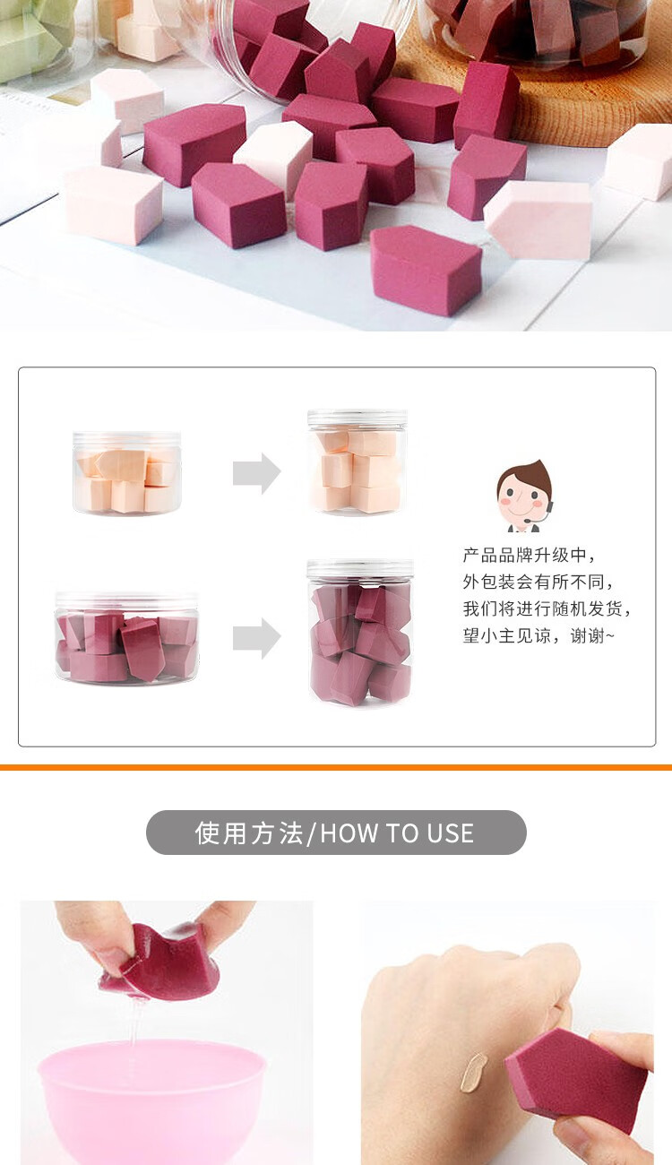 阿嚓热（ACARE）粉扑清洗剂 化妆刷彩美妆蛋用工具清洁海绵气垫清洗器清理液 化妆工具清洁液150ml 1瓶