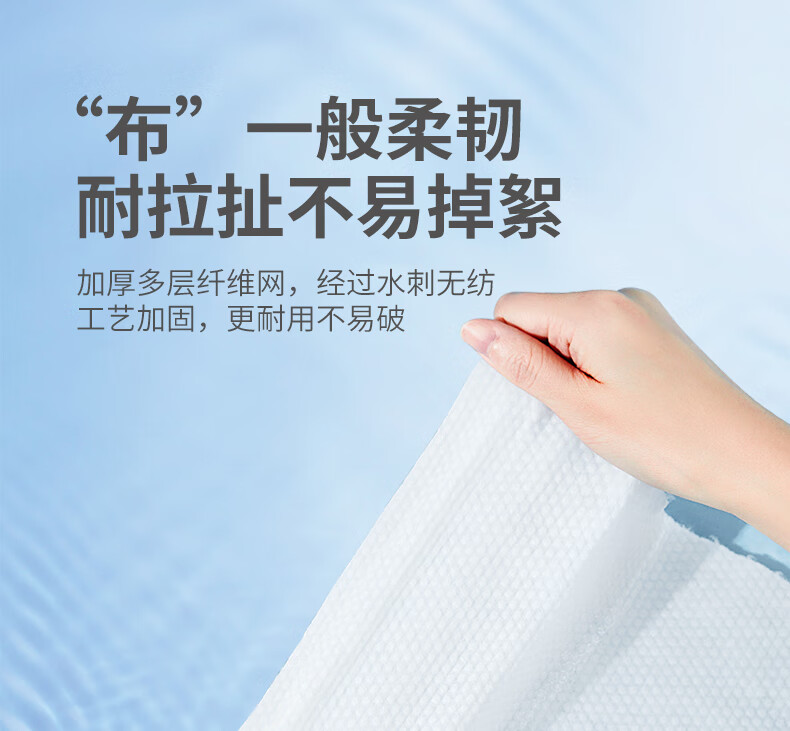 芷雨洗脸巾一次性 擦脸巾抽取式洗面巾干湿两用卸妆棉柔巾洁面巾 加大加厚【40抽*3包】