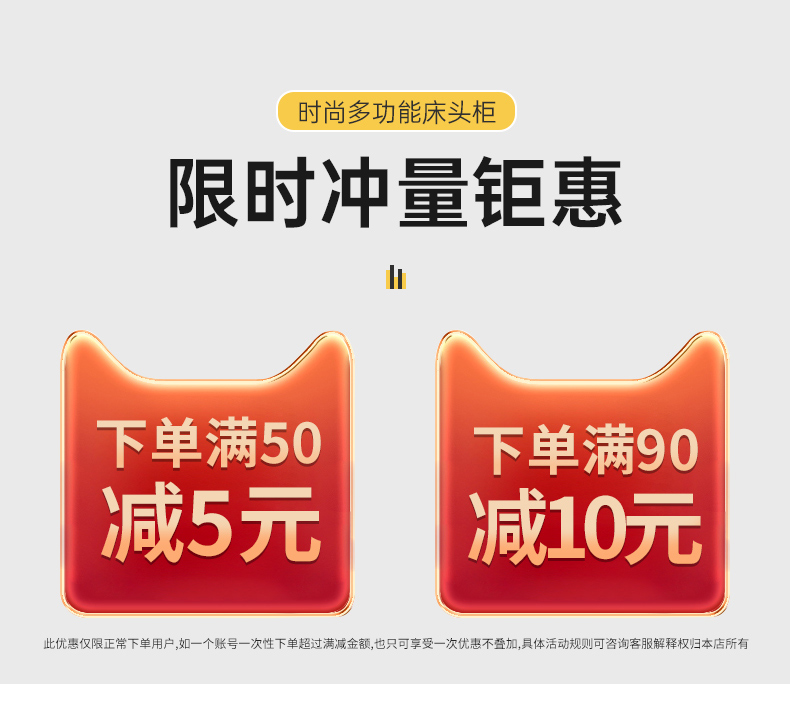 山户家具床头柜现代简约卧室简易款小型床边柜网红家用收纳迷你柜子储物柜 加强版三层新浅胡桃色(推荐) 组装