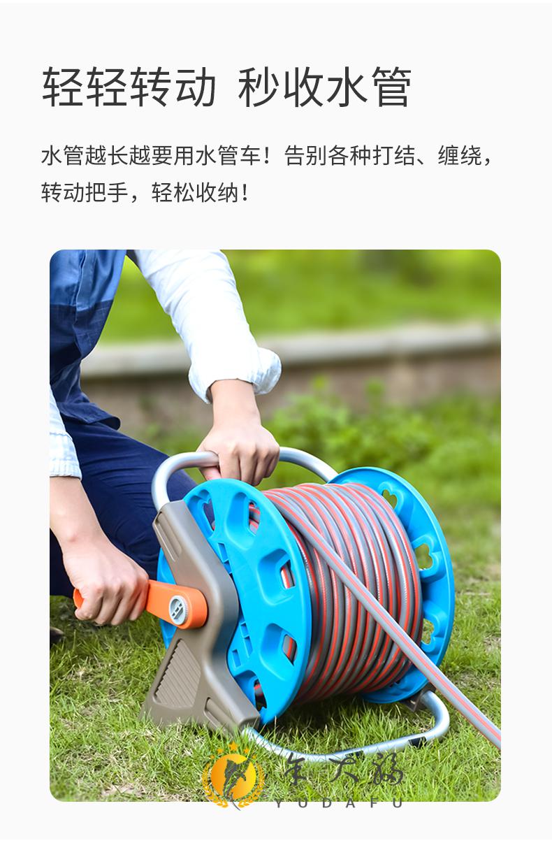 水车架水带收卷器水管收纳绞盘收管卷管盘管神器缠绕管架子盘卷器定制