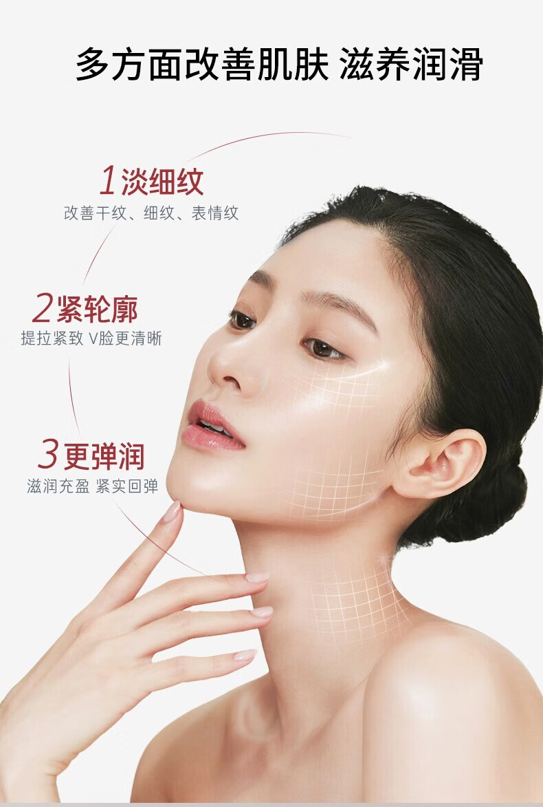 梦妆（Mamonde） 梦妆水乳套装淡化细纹紧致补水保湿锁水改善黑头收敛毛孔 护肤品水乳霜化妆品套装 【润泽透净三件套】花萃水乳+洁面