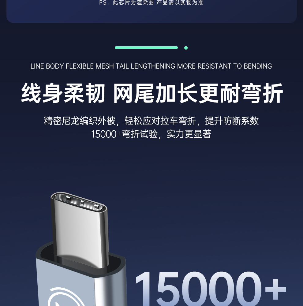 ULT-unite 兼容雷电4数据线USB4全功能PD240W快充40G雷雳8K投屏Macbook 1米【240W雷速40Gbps+8K】