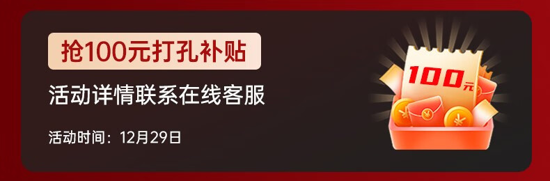顾家集成灶蒸烤一体哪款比较好？用后一周讲体验真相