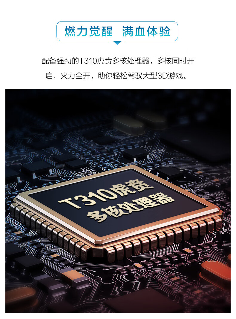 糖果s80pro手机参数,糖果s90pro手机参数 新品糖果(sugar) s80 pro 智能机4g通128g大内存学生智能手机华为通用