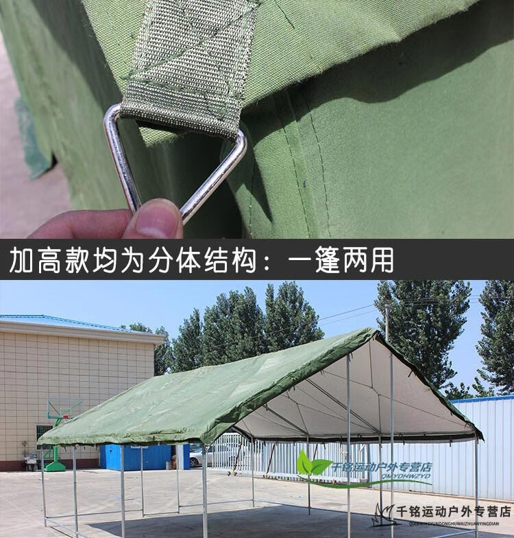 工地帐篷冬季户外大型帐篷施工帐篷防雨 养蜂救灾帐篷三层加棉军工