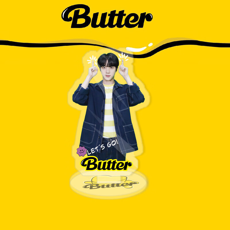 现货防弹少年团新专辑butter亚克力立牌饰品桌面摆件周边同款v高10cm