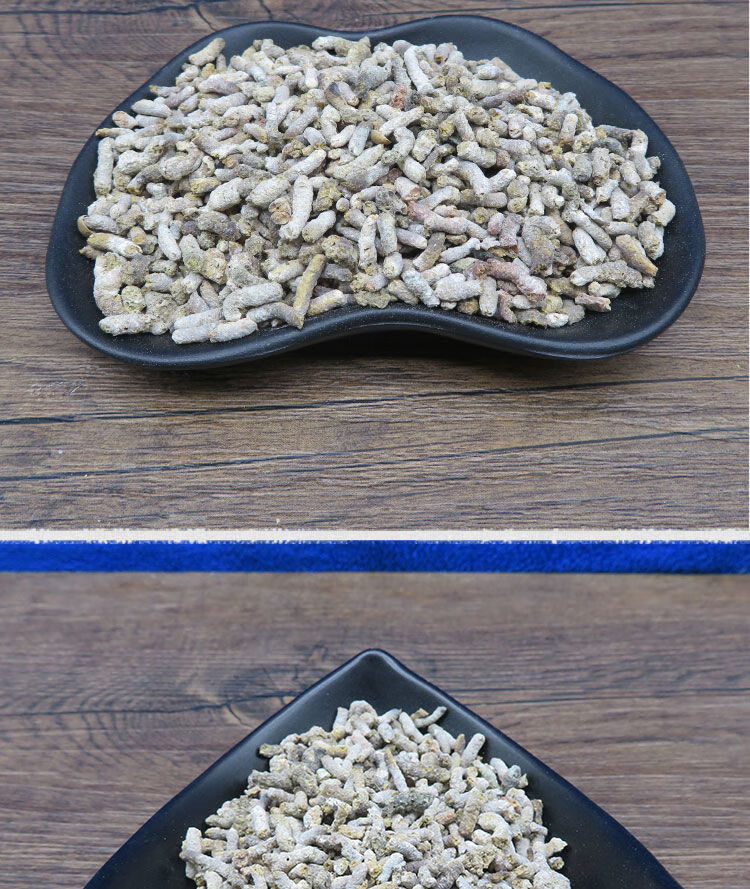 白丁香白丁香雀苏中药材麻雀粪屎可磨白丁香粉500g