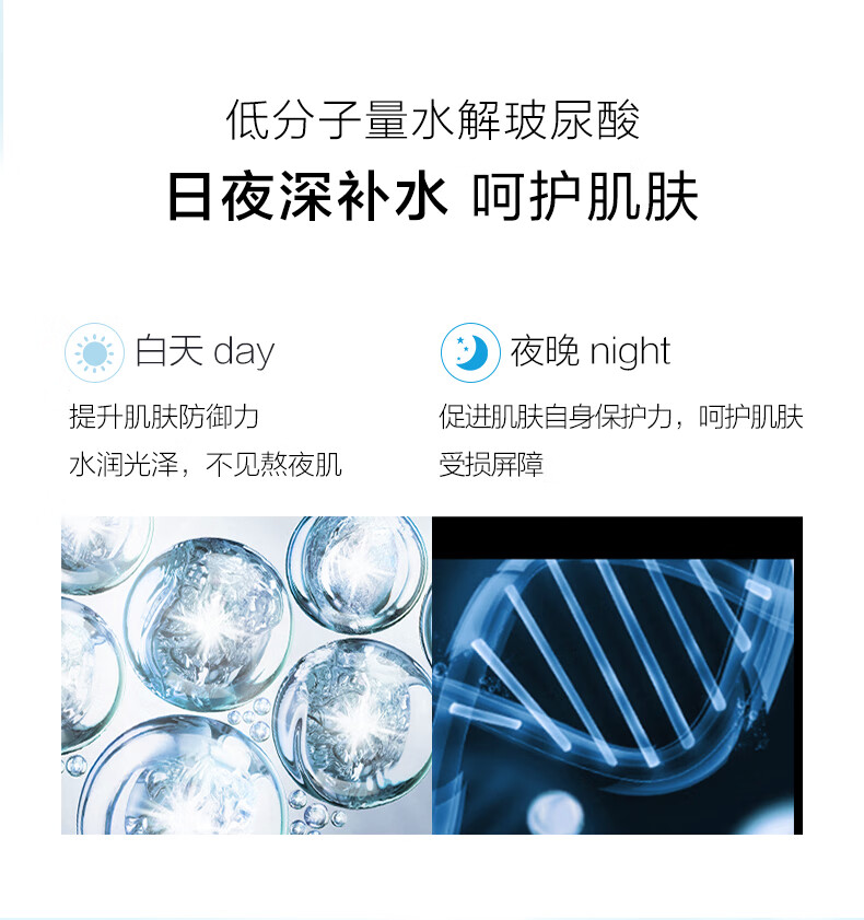 小迷糊 多维玻尿酸补水竹炭黑面膜补水痘印暗沉收缩毛孔保湿夏季 1盒